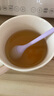 山楂茯苓顆粒搭健脾祛濕調(diào)理脾胃祛濕排毒去除濕氣瘦肚子虛寒男女 曬單實拍圖