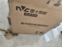 雷士（NVC）吸頂燈客廳燈臥室燈陽臺(tái)燈中山燈具套餐燈飾LED照明燈銀白金檸夢 銀白【全光譜護(hù)眼】三室一廳 曬單實(shí)拍圖