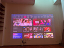 Vidda C3 Ultra 海信4K超高清三色激光投影儀家用投影機(jī)1.67倍光學(xué)變焦+12大科技領(lǐng)先家庭影院 國(guó)家補(bǔ)貼 曬單實(shí)拍圖
