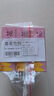葵花苦甲水戒吃手斷奶神器苦手指甲成人咬指甲啃手指10ml 曬單實拍圖