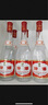 汾酒42度紅蓋玻汾 清香型白酒 口糧酒 42度 475mL 6瓶 整箱裝非原箱 曬單實拍圖