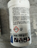 西門子（SIEMENS）滾筒洗衣機(jī)清洗劑內(nèi)筒清潔劑除垢劑洗衣機(jī)槽清潔劑 德國(guó)原裝進(jìn)口 清潔劑×200g+除垢劑×250g 曬單實(shí)拍圖