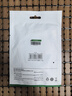綠聯(lián)安卓數(shù)據(jù)線MicroUSB充電線老式接口適用華為/小米vivo榮耀oppo三星手機(jī)小風(fēng)扇充電寶充電器1米2A 曬單實(shí)拍圖