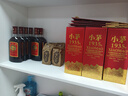 百年糊涂經(jīng)典小百年33/52度125ml*6/24瓶濃香型高粱小瓶酒貴州產(chǎn)超值裝 33度 125mL 6瓶 經(jīng)典小百年 曬單實拍圖