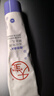 大寶維C美白淡斑精華乳50ml+a醇淡紋嫩膚60ml早c晚a護(hù)膚套裝七夕禮物 曬單實(shí)拍圖