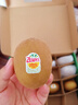 佳沛（zespri）新西蘭  陽光金奇異果16粒禮盒經典果單果約 77-103g 水果 獼猴桃 曬單實拍圖
