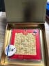 同仁堂品牌 北京同仁堂美國(guó)西洋參2#100g禮盒花旗參片送父母長(zhǎng)輩營(yíng)養(yǎng)品 曬單實(shí)拍圖