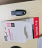 閃迪（SanDisk）64GB USB3.2 U盤 CZ550黑色 讀速100MB/s 安全加密 數(shù)據(jù)恢復 學習辦公電腦車載 高速大容量優(yōu)盤 曬單實拍圖