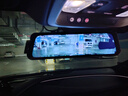 凌度行車(chē)記錄儀HS880E MAX流媒體前后雙錄4K高清夜視 AI輔助駕駛BSD 曬單實(shí)拍圖