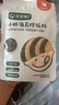 寶寶饞了 拌飯海苔碎鱈魚豬肉小蝦米兒童拌粥飯面料調(diào)味享寶寶嬰兒食譜 小蝦海苔拌飯料30g 曬單實(shí)拍圖