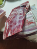 新鮮帶皮羊后腿帶骨羊前腿正宗農(nóng)家散養(yǎng)山羊肉批發(fā)后腿肉 帶皮羊前腿10斤帶排 曬單實拍圖