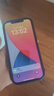 Apple iPhone 蘋果12 Pro Max 二手手機 支持移動聯(lián)通電信5G 學生機 石墨色 128G 曬單實拍圖