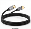 綠聯(lián)HDMI線2.1版8K60Hz 4K240Hz高清視頻連接線兼容HDMI2.0筆記本電腦接電視顯示器投影儀1米25908 曬單實(shí)拍圖
