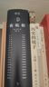 夜航船（精裝典藏版） 曬單實(shí)拍圖