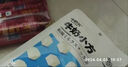 其嘉（QHE+）小奶花牛奶小方100g/袋 酸奶疙瘩內(nèi)蒙古奶制品兒童零食 曬單實(shí)拍圖