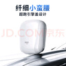 愛國者T20無線藍(lán)牙耳機(jī)半入耳式超長續(xù)航 觸控運(yùn)動(dòng)游戲耳機(jī) 適配蘋果小米華為手機(jī) 曬單實(shí)拍圖