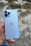 Apple【24期免息0首付】Apple iPhone 13Pro 蘋(píng)果13Pro 國行5G雙卡 全網(wǎng)通 蘋(píng)果二手手機 遠峰藍色【店長(cháng)推薦】 【99新】128G【現貨速發(fā)+三年店保+0首付】 曬單實(shí)拍圖