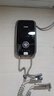 皮阿諾V7 即熱式電熱水器 智能變頻 熱水器 電 即熱式淋浴 功率調(diào)節(jié) 8500W 玄武黑 曬單實拍圖