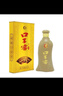 口子窖 五年型 兼香型白酒 46度 500ml*6瓶 整箱裝 店鋪爆品 曬單實(shí)拍圖