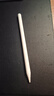 倍思電容筆iPad觸控筆【磁吸藍(lán)牙高配】適用25年iPad Pro/Air/Mini7/iPad11平板觸屏手寫(xiě)筆Applepencil 曬單實(shí)拍圖