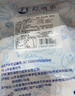 趕海弟 鹽漬龍須菜500g 海石花菜鹿角雞毛菜 海涼粉原料涼拌菜 海鮮干貨 曬單實拍圖