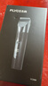 飛科（FLYCO）理發(fā)器電動成人兒童剃頭電推子全身水洗家用剃頭剪刀理發(fā)工具套裝 FC5908標(biāo)配+平剪+牙剪 曬單實(shí)拍圖