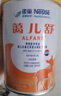 雀巢健康科學(xué)藹兒舒 無乳糖 乳蛋白深度水解配方食品 0-12月適用 400g正品保證 曬單實(shí)拍圖
