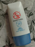 大寶清透修護(hù)防曬乳40g SPF50+敏感肌高倍防曬霜軍訓(xùn)男女士七夕禮物 曬單實(shí)拍圖