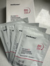 sakose維生素原B5積雪草舒緩面膜25ml*10片曬后修護提亮膚色敏感肌女用 曬單實拍圖