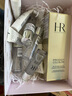 赫蓮娜【采銷直播間】HR小露珠200ml禮盒保濕抗老精華水護(hù)膚品化妝品 曬單實(shí)拍圖