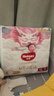 好奇（Huggies）次日達(dá)皇家御褲小龍褲紙尿褲新生兒尿不濕嬰兒超薄柔軟透氣龍紋褲 XL碼 64片 紙尿褲【12-17kg 】箱裝 曬單實(shí)拍圖