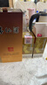 郎酒青花郎 醬香型高度白酒 53度 1000ml 單瓶裝 大規(guī)格 曬單實(shí)拍圖