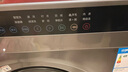海爾洗衣機洗烘一體帶烘干10公斤全自動(dòng)滾筒洗衣機容量上排水一級能效超薄除菌螨以舊換新統帥leader 【升級款】無(wú)烘干丨六維減震科技 曬單實(shí)拍圖