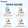 瑞幸咖啡即享0糖0脂醇香濃縮咖啡液混合風味18ml*32顆美式生椰拿鐵黑咖啡 曬單實拍圖