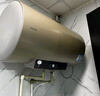 海爾智家出品 Leader電熱水器60升 2200W 一級能效家儲水式國家補(bǔ)貼20%以舊換新安全節(jié)能LEC6001-LD5金 曬單實拍圖