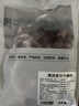 牧希地1號會員店 澳洲原切牛腩粒 大塊牛腩 Coles原料 生鮮牛肉1kg 曬單實拍圖