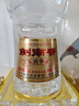 劍南春 大唐華章/陳釀/盛唐銘典 52度大瓶（不刻字） 750ml*1瓶 大唐華章 曬單實拍圖