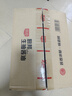 桑浦充氣娃娃男人專用全自動(dòng)智能仿真人全身硅膠實(shí)體高檔發(fā)泄神器玩具 鎮(zhèn)店之寶【加厚六交全功能水潤(rùn)酥胸口愛(ài)吞咽】 曬單實(shí)拍圖