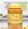 綠裕（LU YU）海南黃燈籠椒辣醬700g黃椒辣醬剁椒魚烹飪辣椒調(diào)味料 黃燈籠椒辣醬700g 曬單實拍圖