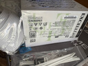 長(cháng)城獵金E系列白牌直出線(xiàn)主機臺式機電腦電源 單路12V/智慧啟停風(fēng)扇 白E6 650W白牌直出線(xiàn)ATX3.1標準 曬單實(shí)拍圖