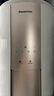 松下（Panasonic）凈悅星客廳空調 3匹一級能效適用29-45㎡變頻冷暖立式柜機 國家補貼 原裝壓縮機KFR-72LW/BpZY310N 曬單實(shí)拍圖