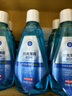 京東京造勁爽薄荷漱口水500ml*3溫和0酒精清新口氣簌涑口水去口臭深層清潔 曬單實(shí)拍圖
