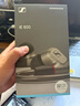 森海塞爾（Sennheiser）IE300/IE200/IE600/IE900 有線耳機旗艦級HiFi音樂高保真動圈入耳式耳掛耳塞超寬換能器 ie系列 IE600【發(fā)燒高保真HIFI耳機】 曬單實拍圖