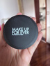 玫珂菲MAKE UP FOR EVER全新蜜粉升級(jí)版8.5g 0.1透明色定妝遮瑕持久 曬單實(shí)拍圖