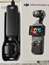 大疆（DJI）Pocket3/4靈眸口袋云臺(tái)相機(jī) 數(shù)碼相機(jī)旅游美顏手持vlog防抖攝像機(jī) 標(biāo)準(zhǔn)套裝+VLOG套裝（1拖2）+512G 現(xiàn)貨速發(fā) 假一賠三 曬單實(shí)拍圖