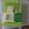 白玉一品北豆腐385g 曬單實拍圖