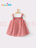 優(yōu)奇寶寶裙子女寶寶夏裝背心裙女童連衣裙夏季嬰兒裙洋氣公主裙吊帶裙 曬單實(shí)拍圖