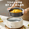 蘇泊爾（SUPOR）電火鍋 電煮鍋 火鍋專(zhuān)用鍋 家用多功能涮肉鍋 不粘分體可拆洗4L電熱鍋 電燉鍋多用途鍋H28YK857 曬單實(shí)拍圖