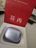 漫步者（EDIFIER）花再Zero Clip耳夾開放式真無線藍牙耳機不入耳掛 骨傳導概念運動跑步降噪適用于蘋果Pro華為小米 極光紫+收納袋+入會減5元 曬單實拍圖