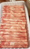 【燒烤季】原切內(nèi)蒙羔羊肉卷1kg 曬單實拍圖